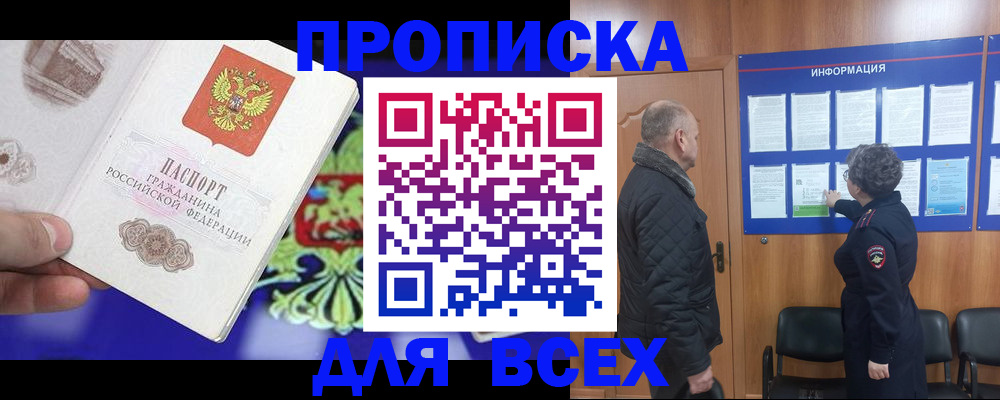 форма 3 в Гурьевске